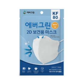 에버그린 브랜드의 제품 2D 보건용 마스크