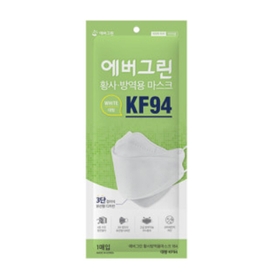 에버그린 브랜드의 제품 황사 방역용 마스크 KF94 대형