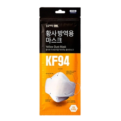 황사 방역용 마스크 KF94