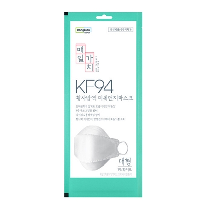 KF94 황사방역 미세먼지마스크