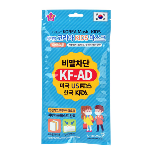 코리아 바이오메드 닥터엄 코리아 비말차단 키즈 마스크 KF-AD 제품 이미지