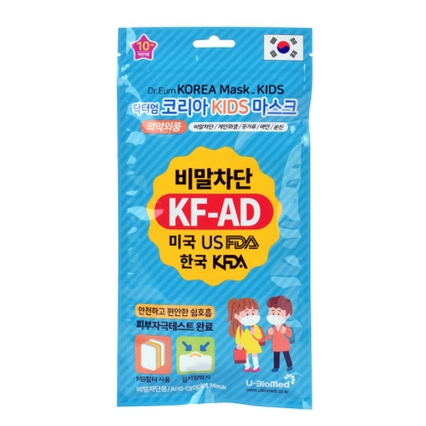 닥터엄 코리아 비말차단 키즈 마스크 KF-AD
