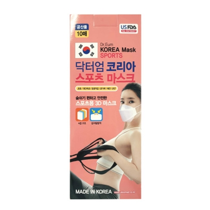 닥터엄 코리아 스포츠 마스크