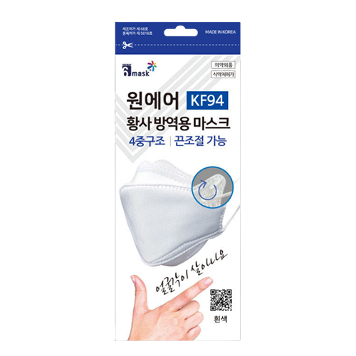 식스마스크 원에어 황사 방역용 마스크 KF94 제품 이미지