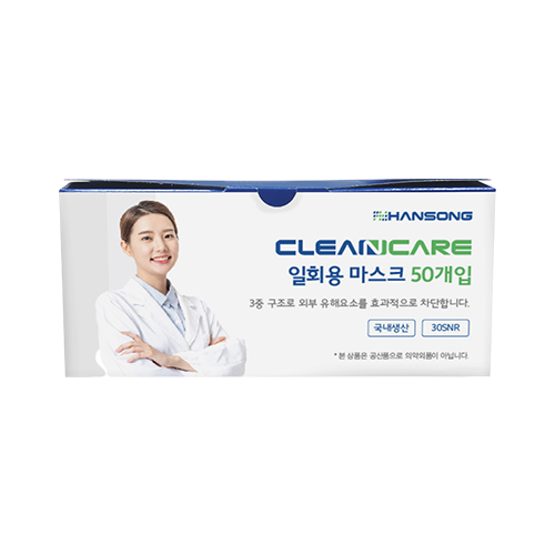 크린케어 일회용 마스크(30SNR)