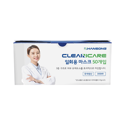 크린케어 일회용 마스크(30SNR)