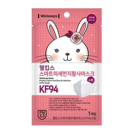 스마트 미세먼지 황사 마스크 KF94 소형