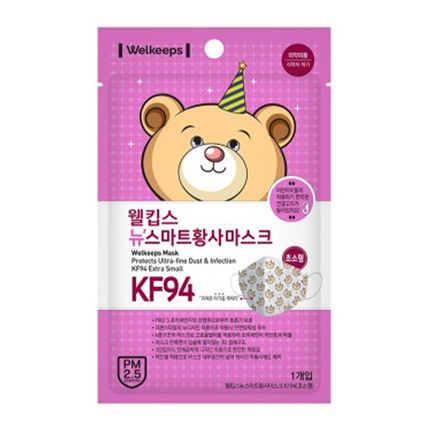 스마트 미세먼지 황사 마스크 KF94 초소형