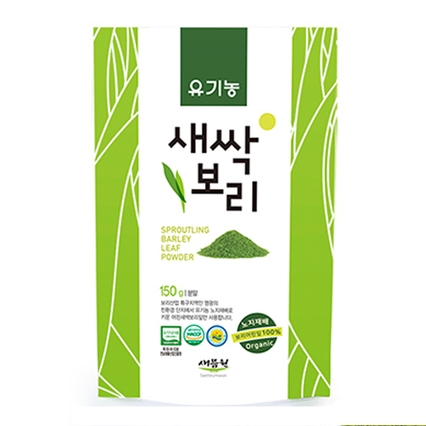 유기농 새싹보리