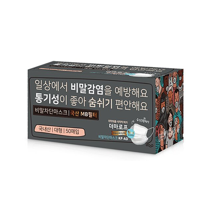 프리미엄 비말차단 마스크 KF-AD 대형