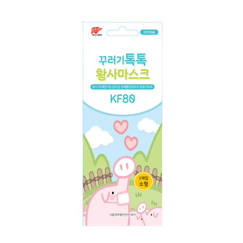 톡톡버디 꾸러기 톡톡 황사 마스크 KF80 제품 이미지