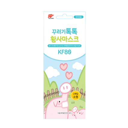 꾸러기 톡톡 황사 마스크 KF80