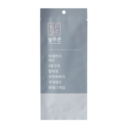 늘푸른 KF94 마스크 중형 제품 이미지