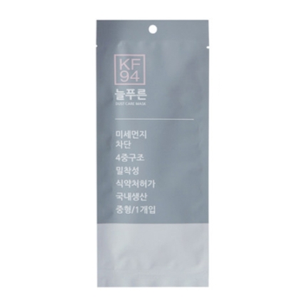 KF94 마스크 중형