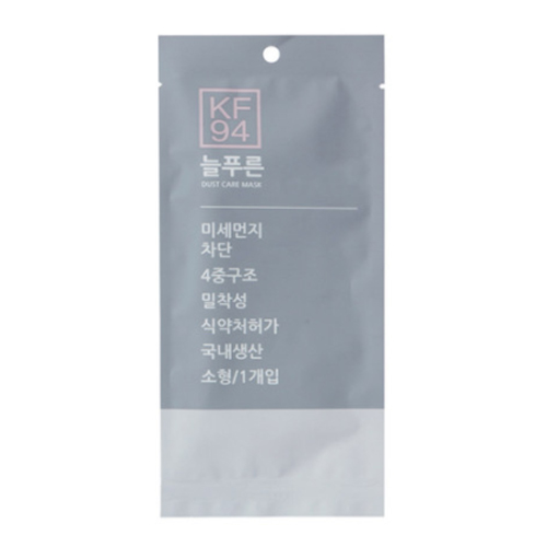 늘푸른 KF94 마스크 소형 제품 이미지