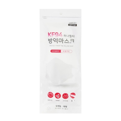 하나 필터 방역마스크 KF94 제품 이미지