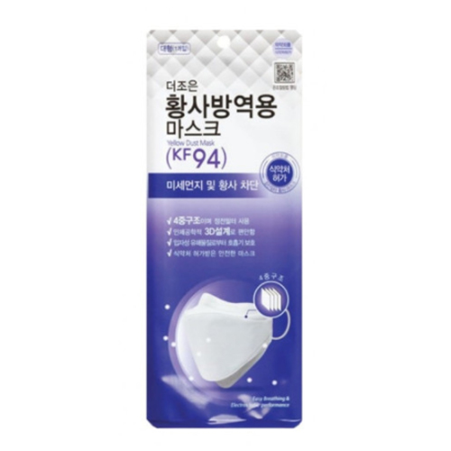 더조은 황사방역용 마스크 KF94 대형 제품 이미지