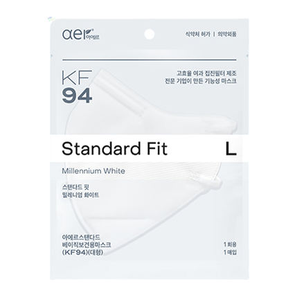스탠다드 베이직 마스크 KF94 대형