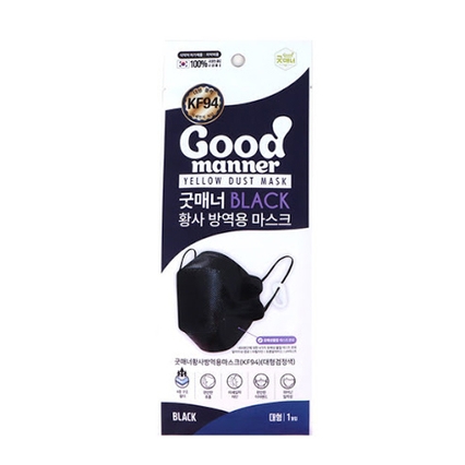 황사 방역용 마스크 KF94 대형 블랙