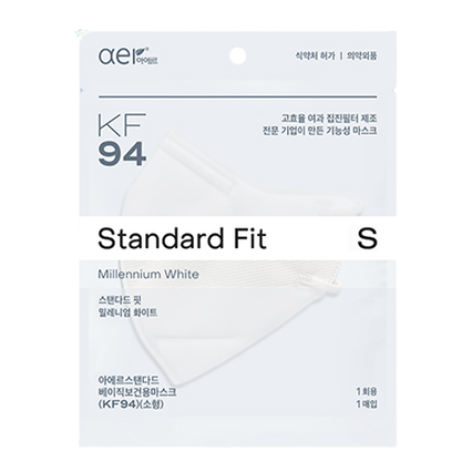 스탠다드 베이직 마스크 KF94 소형