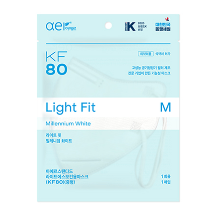 라이트핏 마스크 KF80 중형