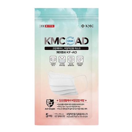 크린에이디 비말차단 마스크 KF-AD