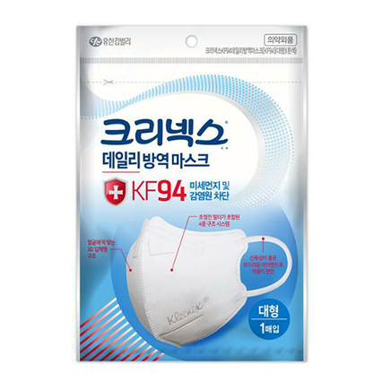 데일리 방역 마스크 KF94 대형