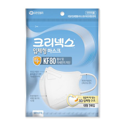 데일리 입체형 마스크 KF80