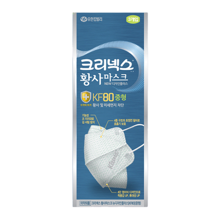 황사 마스크 KF80 중형
