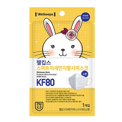 스마트 미세먼지 황사 마스크 KF80 소형