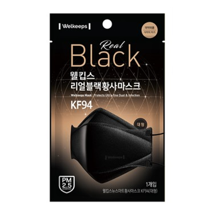 리얼블랙 황사 마스크 KF94 대형