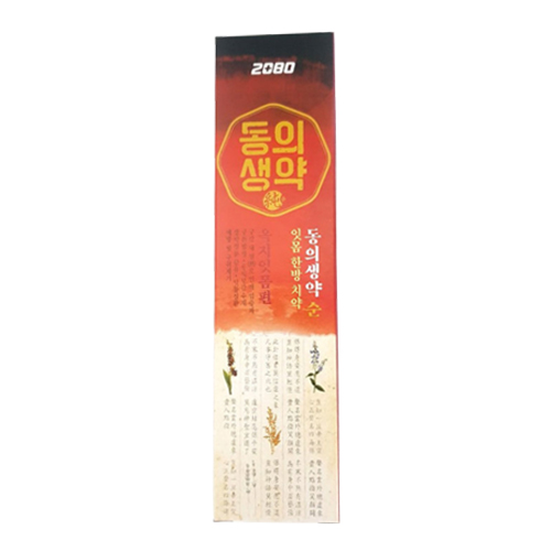 2080 동의생약 순 치약 제품 이미지