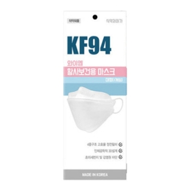와이엠 브랜드의 제품 KF94 황사방역용 마스크 대형