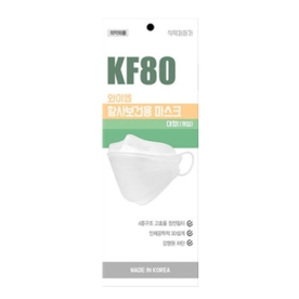 와이엠 브랜드의 제품 KF80 황사방역용 마스크 대형