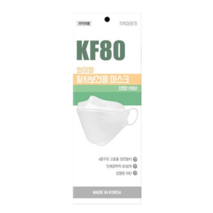 KF80 황사방역용 마스크 대형