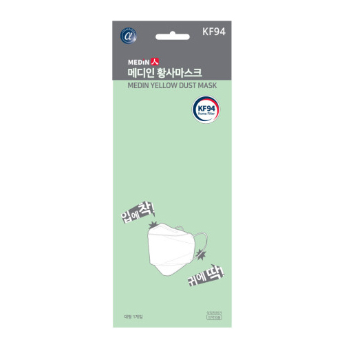 메디인 황사마스크 KF94 제품 이미지