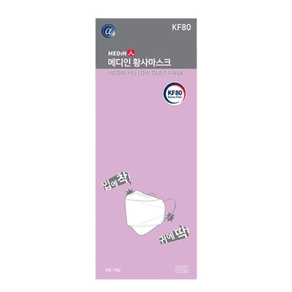 황사마스크 KF80