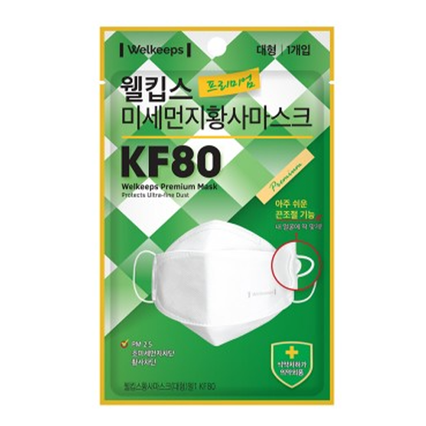 프리미엄 미세먼지 황사 마스크 KF80 대형