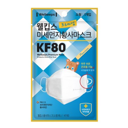 프리미엄 미세먼지 황사 마스크 KF80 소형