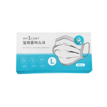 마이원카트 일회용 마스크