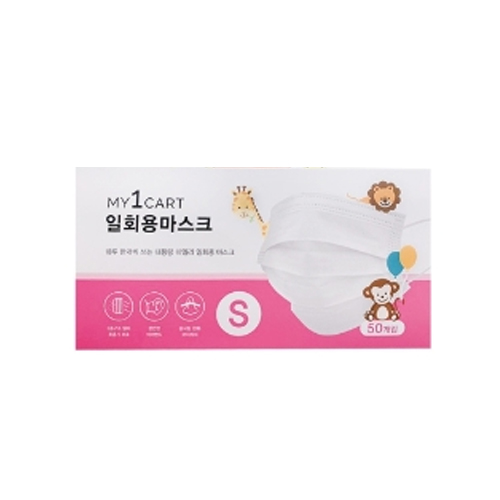 베니슈 마이원카트 일회용 마스크 소형 제품 이미지