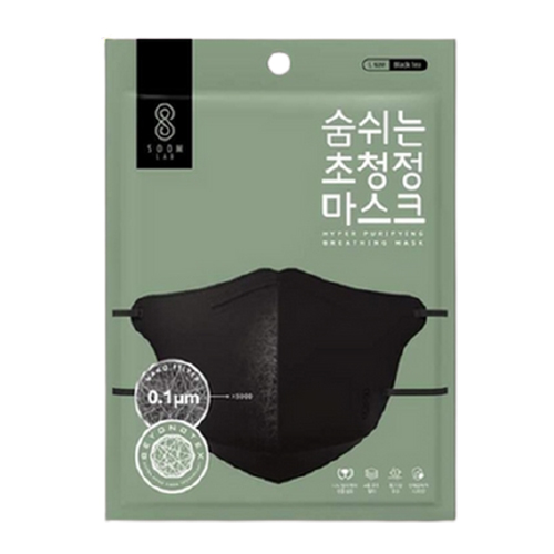숨랩 브랜드의 제품 숨쉬는 초청정 마스크 블랙