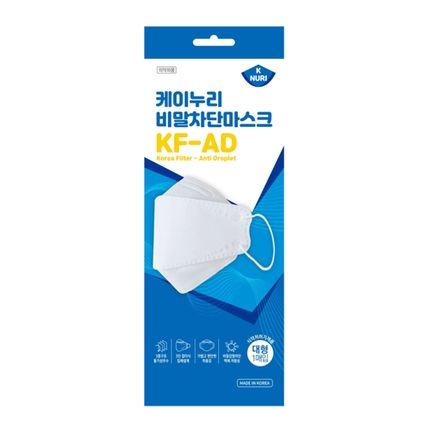 비말차단 마스크 KF-AD