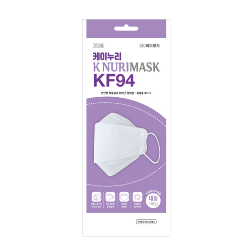 마스크 KF94