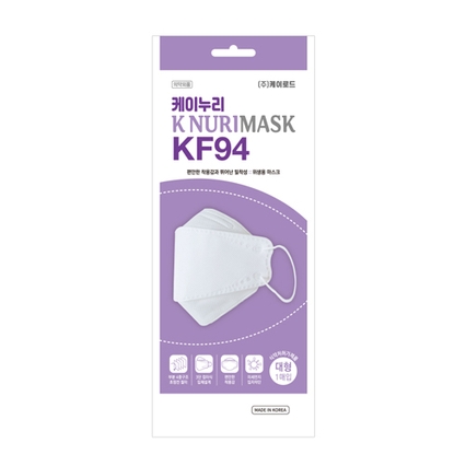 마스크 KF94