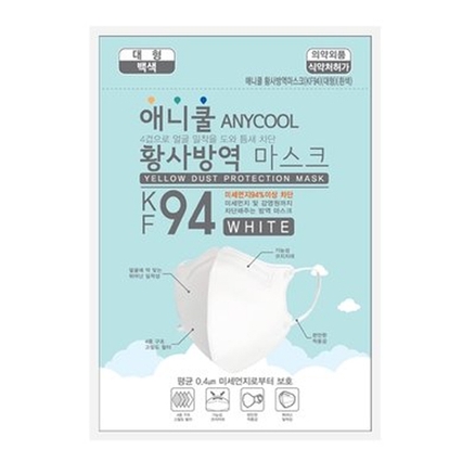 황사방역 마스크 KF94 대형