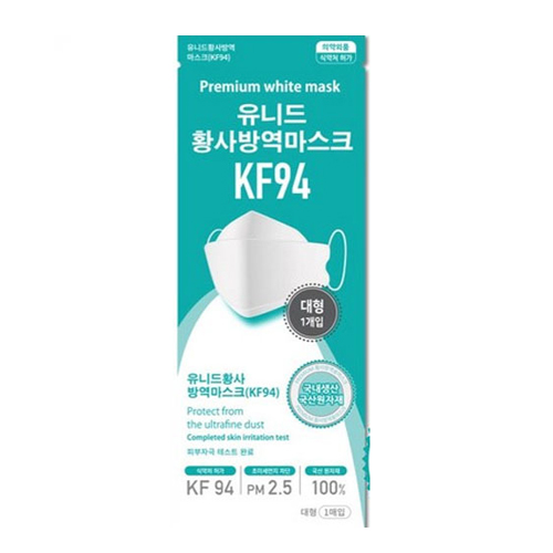 소싱뷰 유니드 황사방역마스크 KF94 대형 제품 이미지