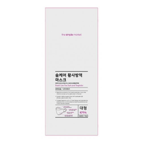 더심플마켓 숨케어 황사방역 마스크 KF94 대형 제품 이미지
