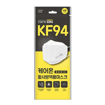 베이직 황사 방역용 마스크 KF94 대형