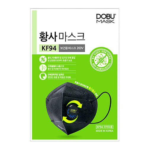 도부 KF94 황사마스크 203V 대형 제품 이미지